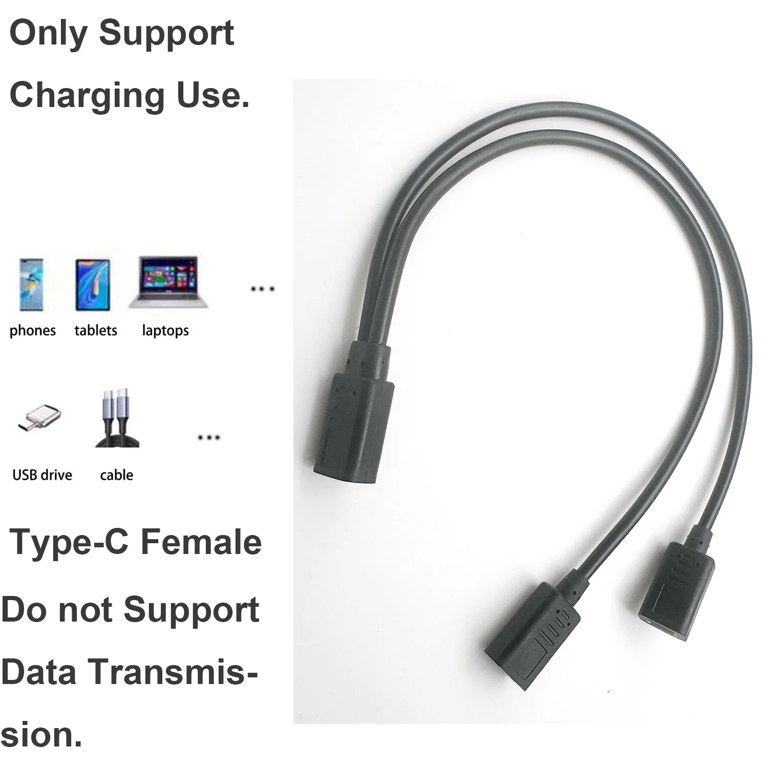 USB C 스플리터 충전 케이블 USB 타입 C 암-듀얼 2 USB 타입 C 암 스플리터 Y형 충전 커넥터 케이블 (충전 전용)