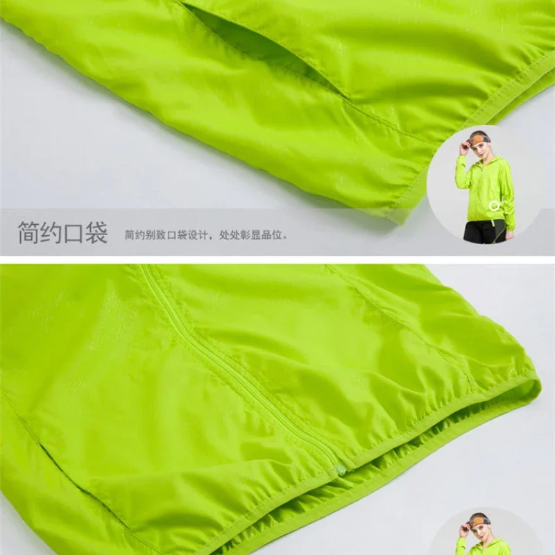 Outdoors Ultra Light Windbreaker Jackets Quick Dry Skin Coat Sunscreen Waterproof UV Women Thin Army Outwear Men Assault Suit hiking jackets,waterproof hiking jackets,waterproof jacket,waterproof coats
