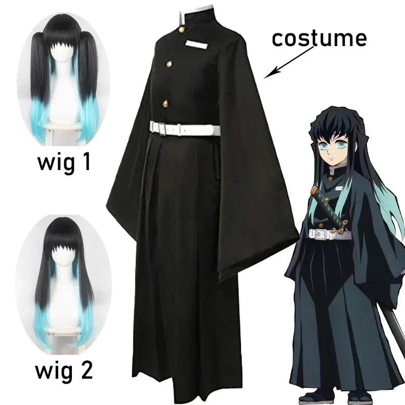 

Anime Tokitou Muichirou Cosplay Costume Kimetsu No Yaiba Cosplay Kisatsutai Uniform Wig Halloween Party Clothes for Men