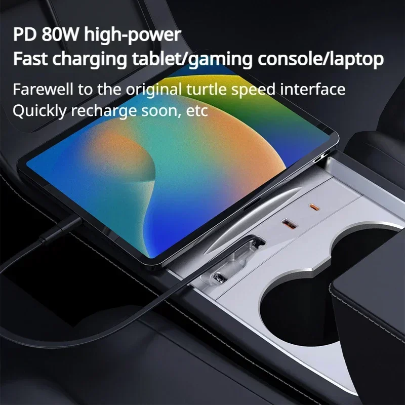 Рисунок 4 - Док-станция для Tesla Model 3 +