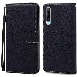 Luxurious Soft Silicone Flip Leather Wallet Phone Case for Huawei Y9S (Black)
