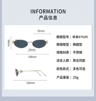 Lunettes de soleil de luxe UV400 pour femmes et hommes, design de marque haut de gamme, en acier inoxydable, sans monture, avec décoration en diamant 6