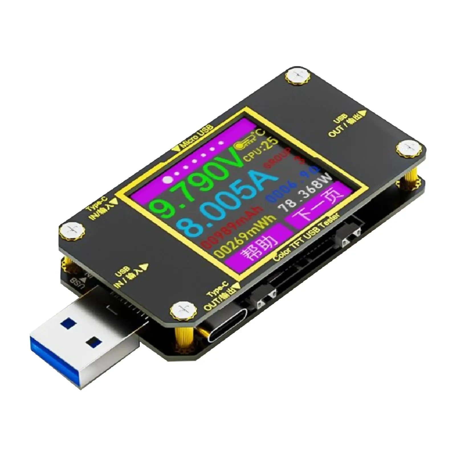 USB Tester Premium Multi Function Easy to Use 4 Function Buttons Plug and Play LCD Display Cable USB Type C Digital Meter Tester