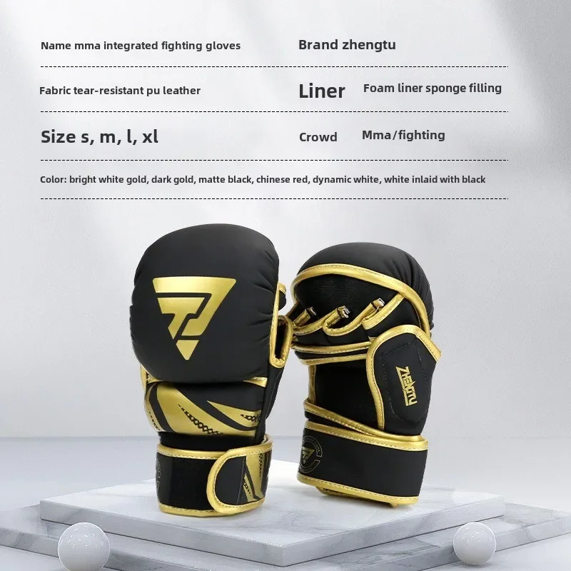 Professional MMA Boxing Gloves PU Leather MMA Fighting Martial Arts Boxing Gloves Karate Muay Thai Training Men's