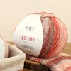 Ten Carved Cloud Gradua 200g Woolen Thread Spray Yarn DIY Hand Woven Yarn Hook Scarf Clothes, Hats 4
