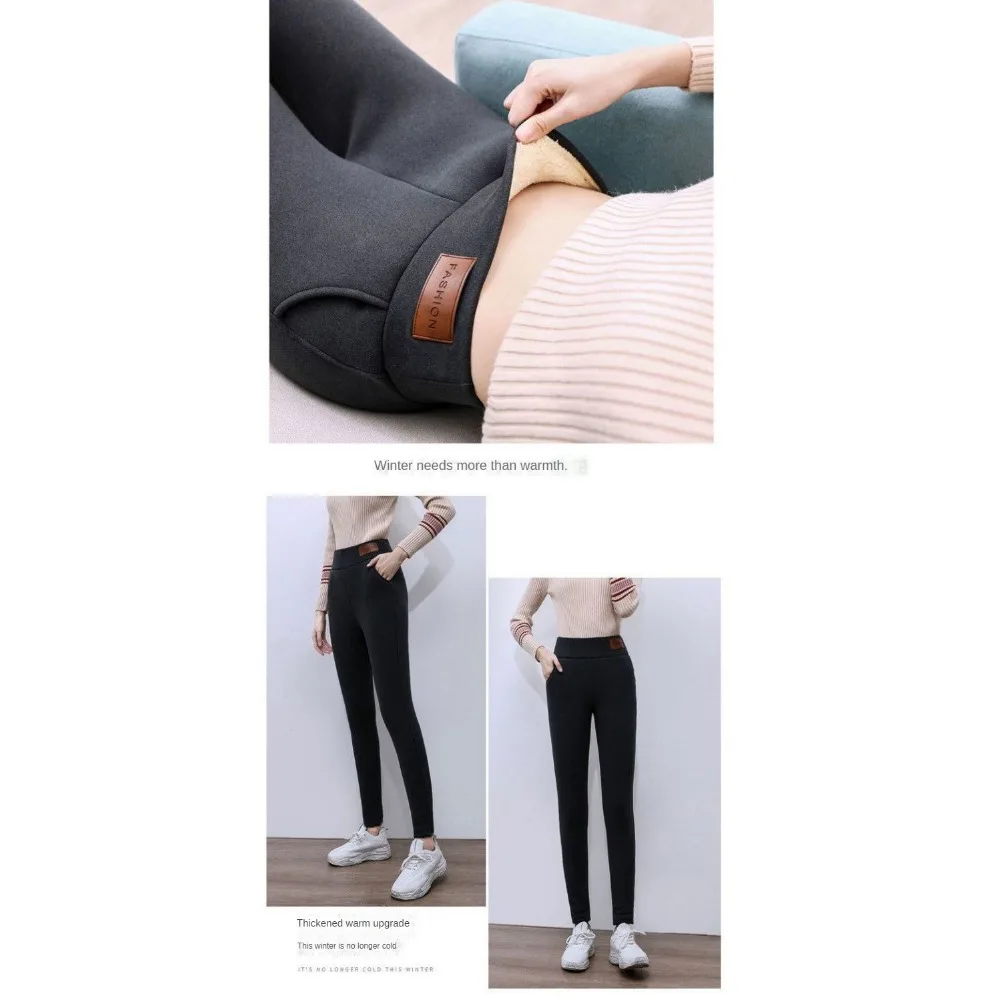 Winter Fleece Invisible Open Crotch Outdoor Sex Pants Warm Trousers Yoga Sport Leggings Femme Shaping plus Size Women's Clothing