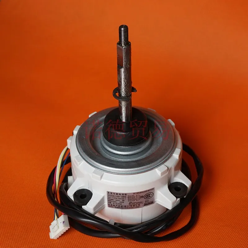 

Suitable for Midea air conditioning brushless DC motor fan motor
