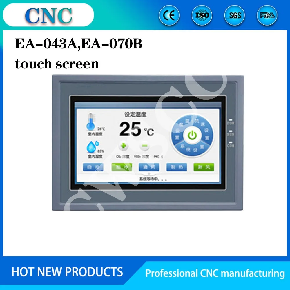 

Samkoon EA-043A EA-070B HMI Touch Screen New 4.3 7.0 inch 480*272 800*480 HMI Newcarve