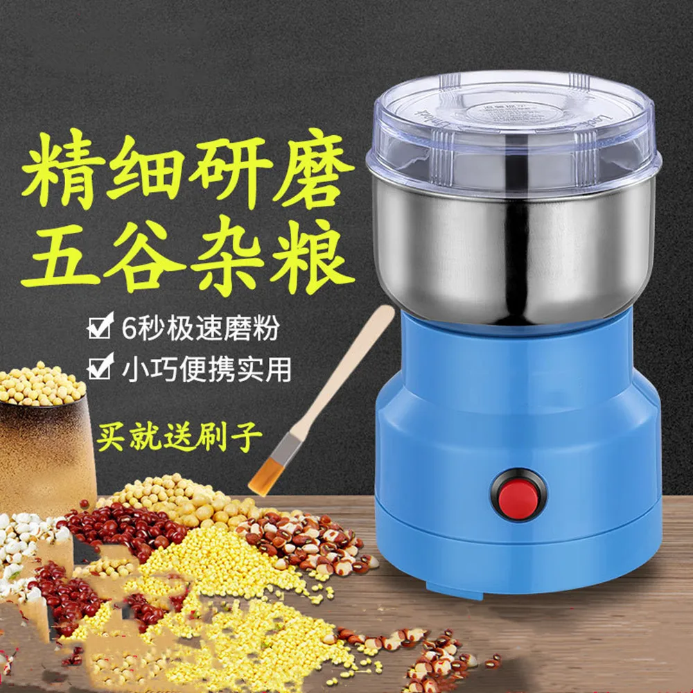 

Coffee Grinder Electric For Home Nuts Beans Spices Blender Grains Grinder Machine Kitchen Multifunctional Coffe Chopper Blades