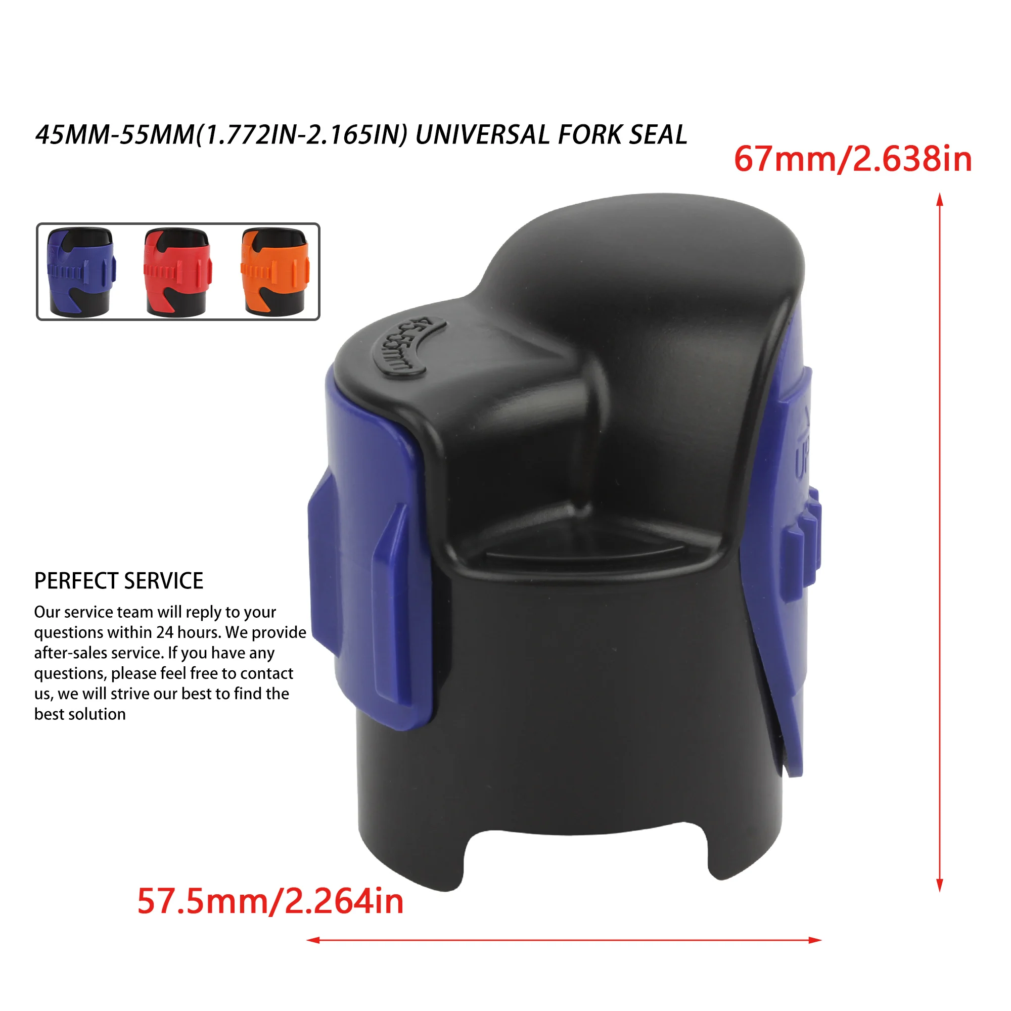 Инструмент за почистване на преден амортисьор изображение 23