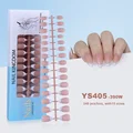 YS405-390W