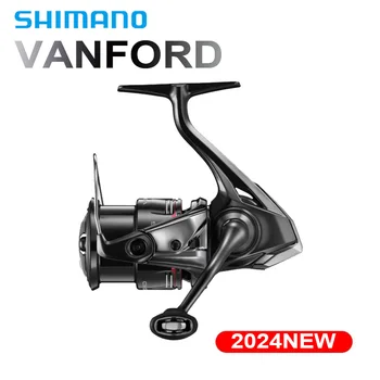 VANFORD Spinning Fishing Reel 1