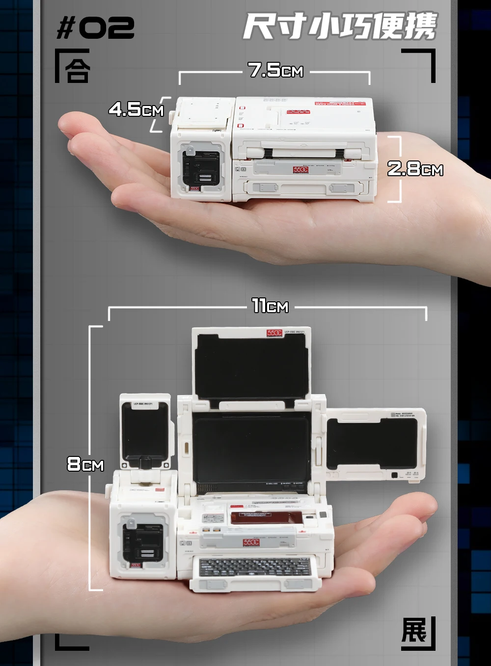 Original 52toys Beastbox Custom Wandering Earth 2 Intelligent