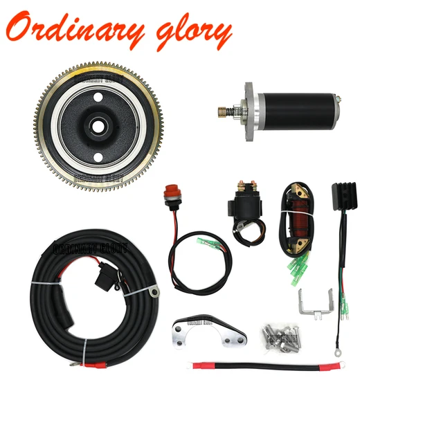 ELECTRIC START CONVERSION KIT FOR TOHATSU Outboard Motor