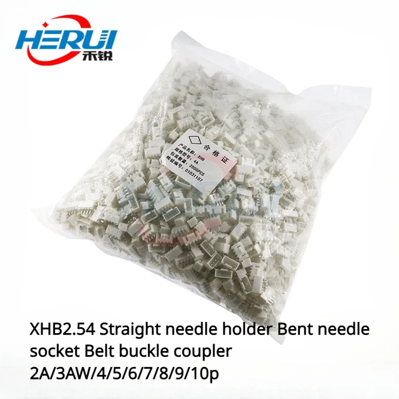 

XHB2.54 Straight needle holder Bent needle socket Belt buckle coupler 2A/3AW/4/5/6/7/8/9/10p