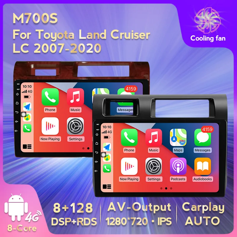 

Android 11 Автомобильное радио Toyota Landcruiser LC 2007-2020 8-ядерный GPS Навигация Видеоплеер Встроенный Carplay Auto WiFi RDS DSP