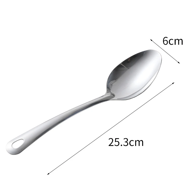Serving spoon