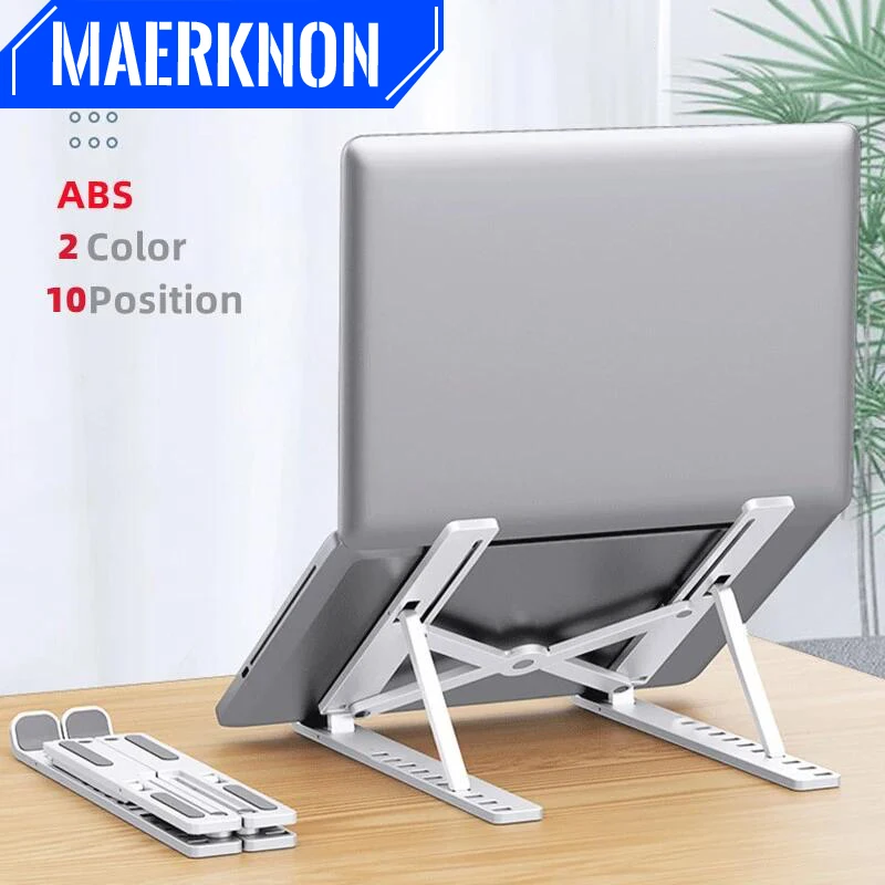 

Laptop Stand For MacBook Pro Air Foldable Tablet Bracket Laptop Holder Support Computer Accessories Foldable Lap Top Base For Pc