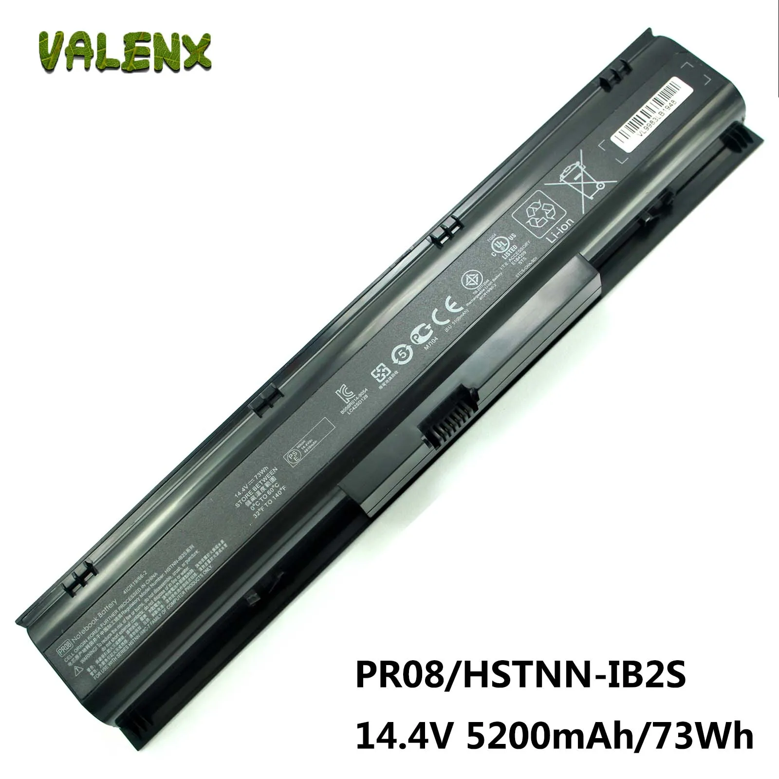 Аккумулятор для ноутбука PR08 HP ProBook 4730s 4740s HSTNN-IB25 B6M23EA B0Y84EA B6N04EA B6M92EA QK647AA QK647UT LJ487UT # ABA |