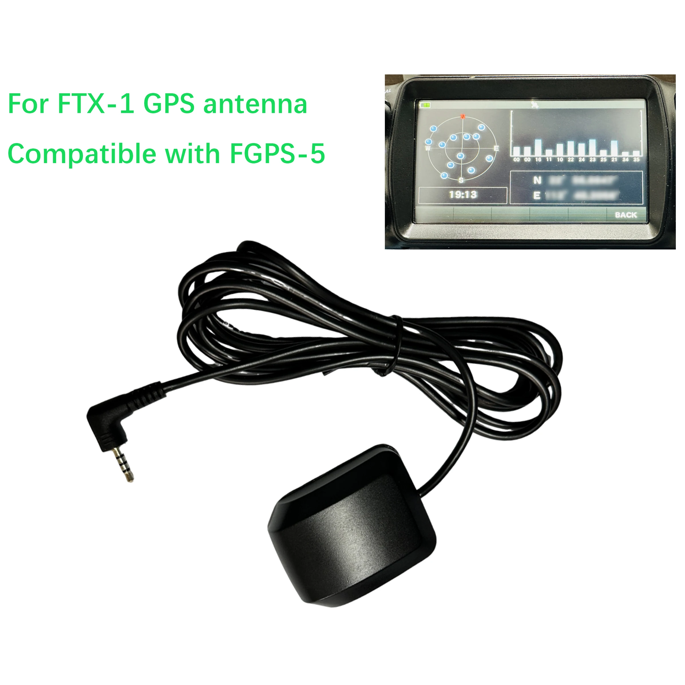 FTX-1F용 외부 GPS 안테나, FGPS-5 호환, 6.4피트 연장 케이블