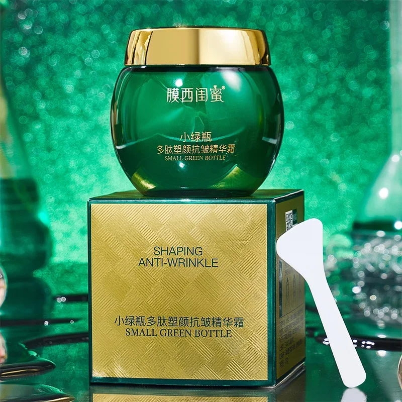 

Muxi Boudoir Small Green Bottle Polypeptide essence Cream Firming and Texturing Facial essence Cream