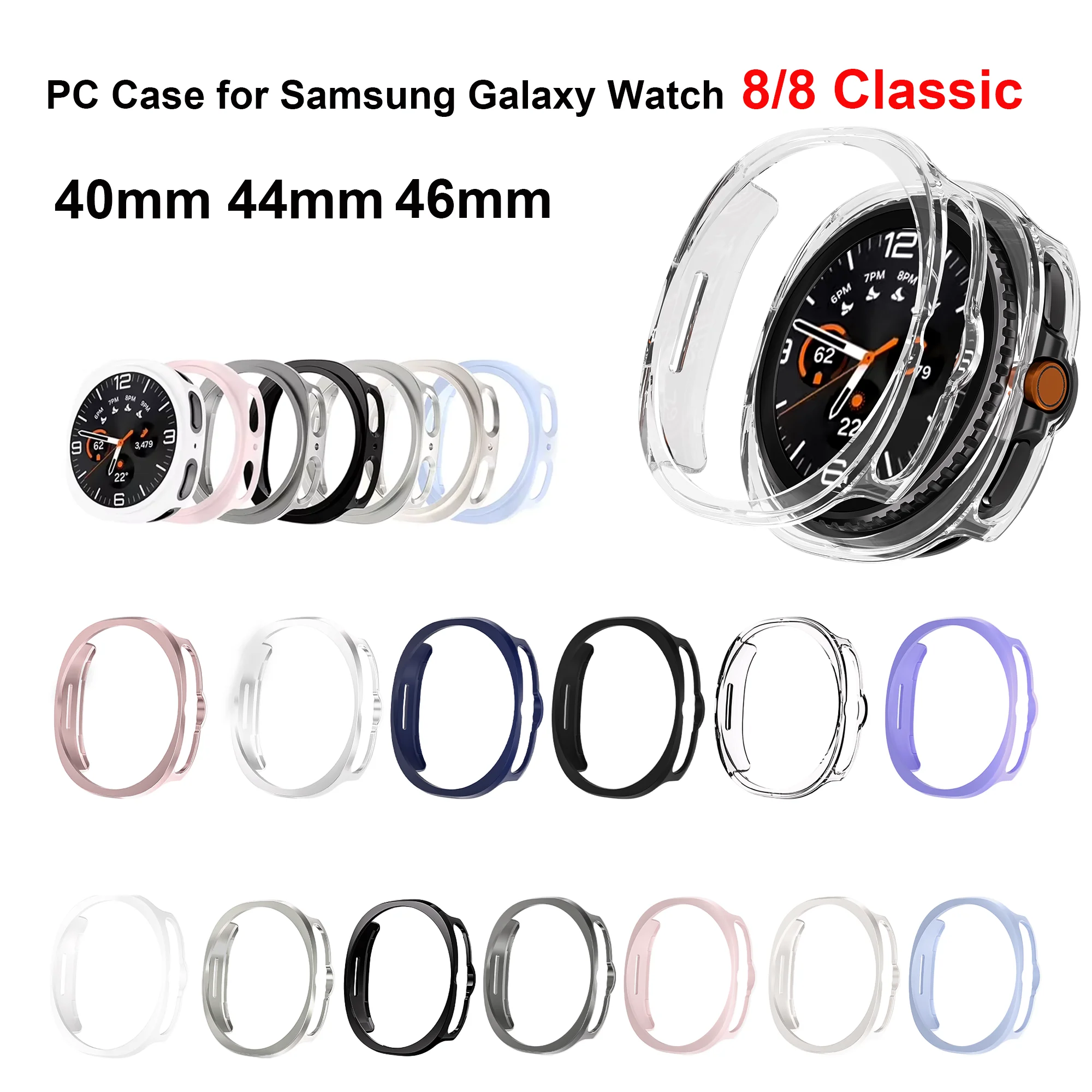 Durable All-Around Protective Bumper Case