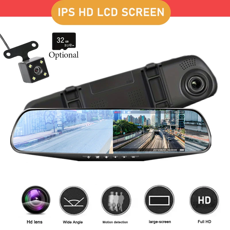 High-definition 1080P dual-lens streaming rearview mirror, optional 32G memory card, loop recording