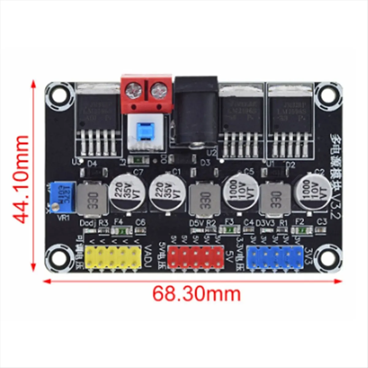(ABGQ) DC7-25V DC3.3V/5V LM2596 조정 가능한 스텝다운 모듈 조정 전원 공급 장치 모듈 지능형 차량 전원 공급 장치