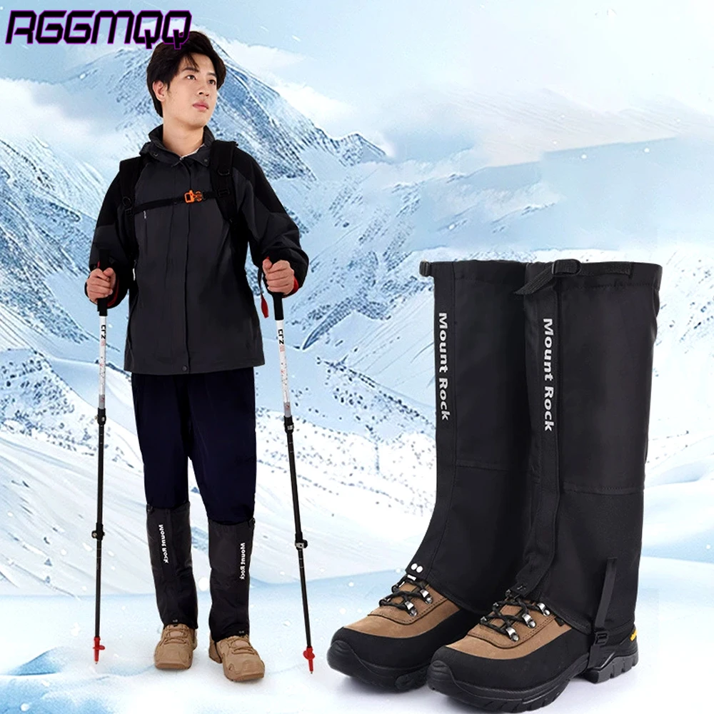 Waterproof Adjustable Leg Protectors for Lawn Care and Trimming