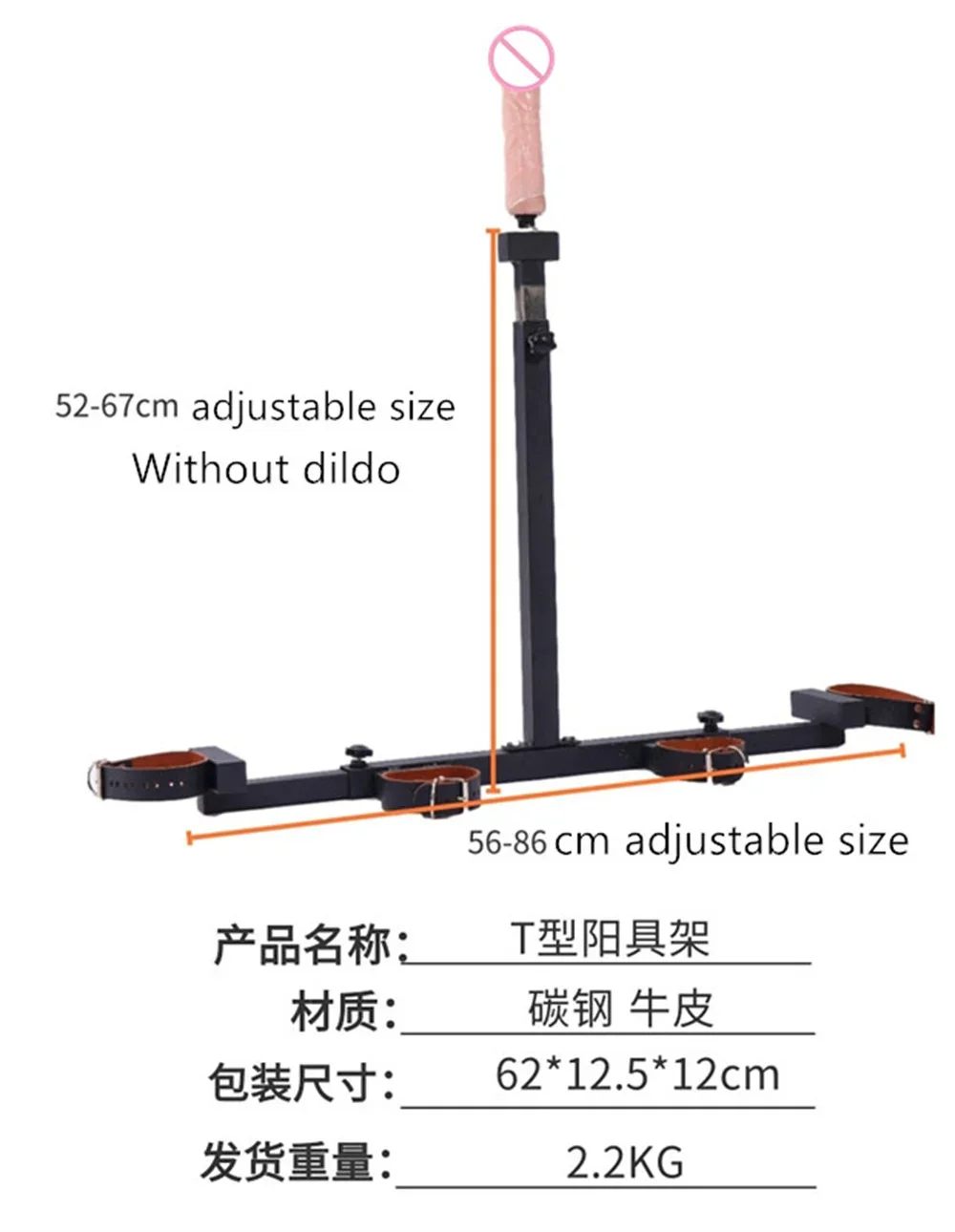 Tripods Sex Bench Erotic Chair Bondage Frame Bdsm Furniture Stool SM Goods Toys For Adults Couples Man Sexy Accessories Sexshop