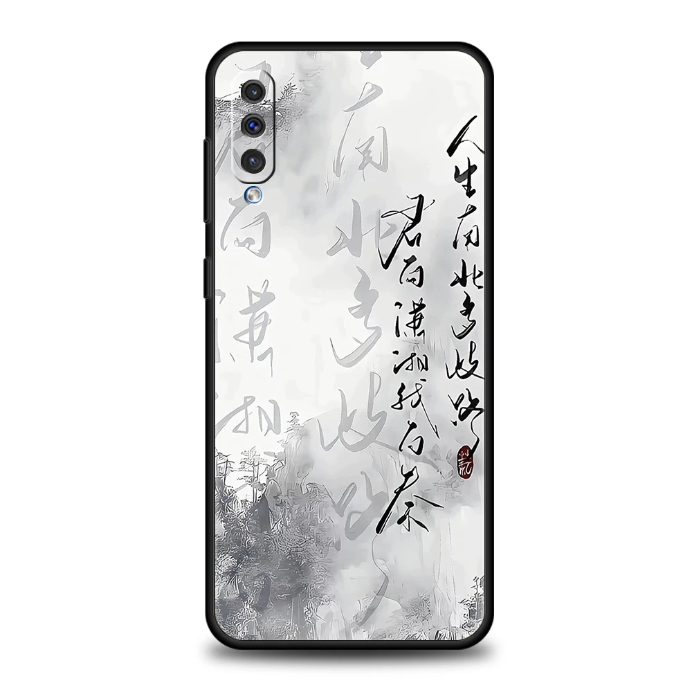Vibrant Chinese Words Catchphrase Phone Case Cover