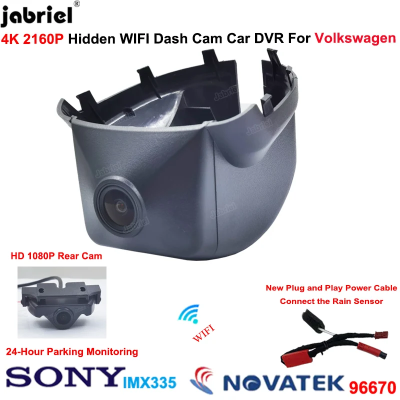 4k Dash Cam Car Dvr Rear Camera For Volkswagen Tiguan For Volkswagen
