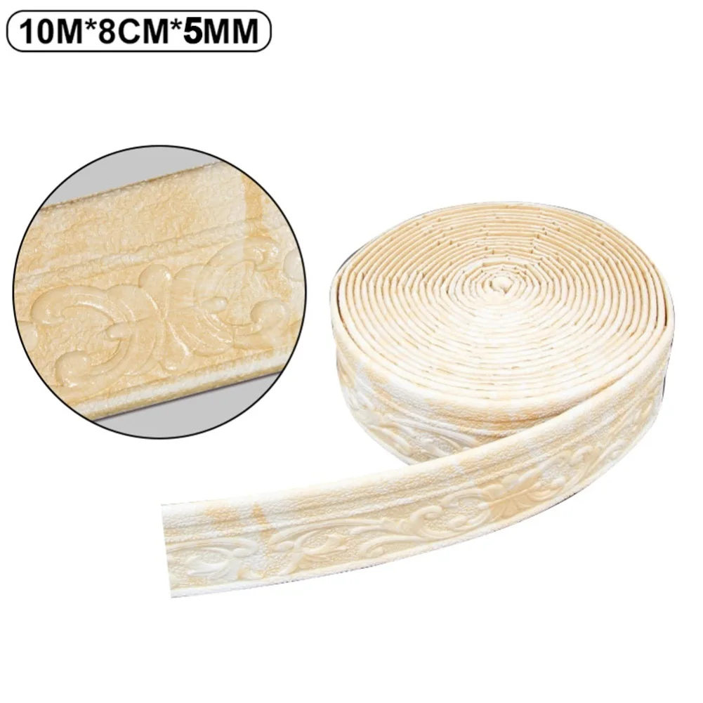 Waterproof Self-Adhesive 3D Wall Trim and Skirting Border Sticker