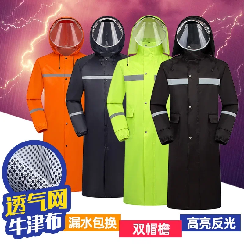 Thickened Oxford Cloth Long Raincoat Men's Adult Reflective Raincoat Outdoor Single-Step Labor Protection One-Piece