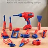 46/47/48PC Electric Repair Toolbox Drill Screws Set With Storage Box Children Play House Education Assembly Engineering Toys 5