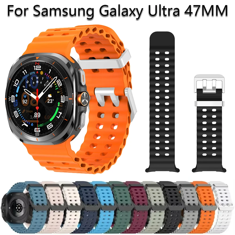 Marine Band Silicone Strap Bracelet for Galaxy Watch Ultra 47mm - Premium Sports Watchband Accessory