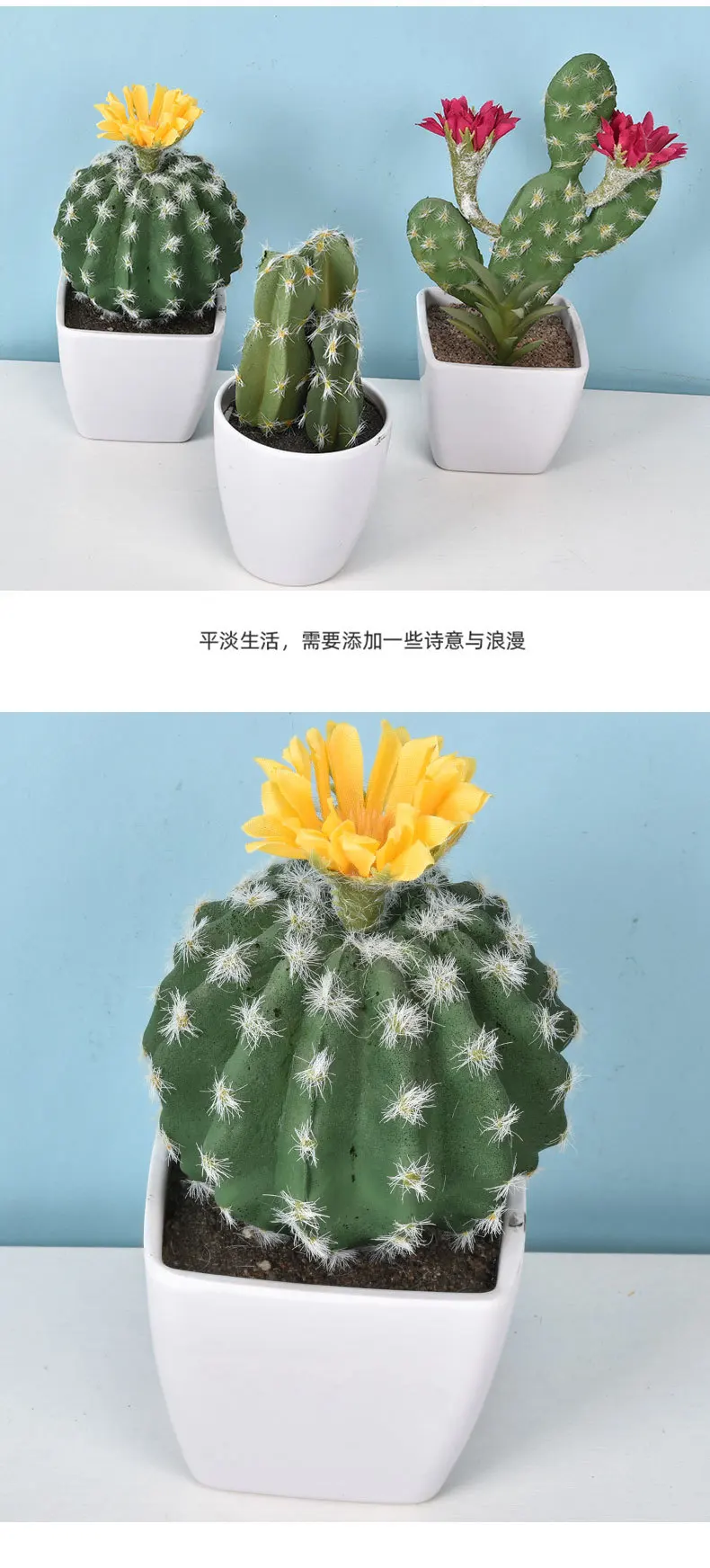 Mini Fake Cactus - Realistic Artificial Succulent Home Decor