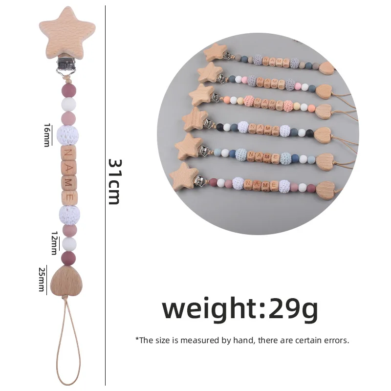 Pacifier Chain Baby Pacifier Clip Personalized Name Stars Love Wood Safe Teethers Soother Chew Teething Toys