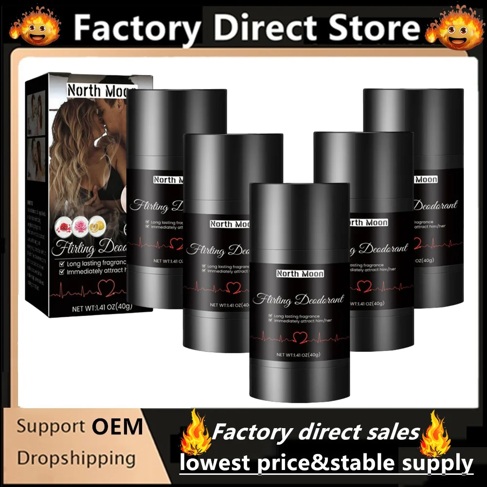 عطر فيرومونز بلسم صلب للجسم عطر ساحر هدايا طويلة ا...