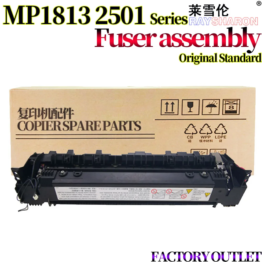Узел закрепления изображения для использования в Ricoh MP 2501C 2001SP 2501SP 2013L 1813L 2501 1813 2013