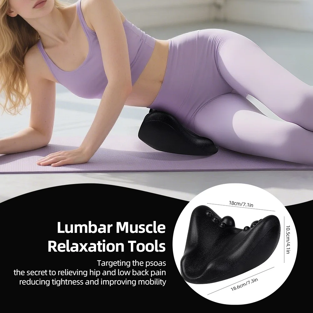 Iliopsoas Muscle Massage Pillow Core Gravity Point Massage Cervical Shoulder Fishtail PU Vertebrae Spine Prosthesis Massage Tool