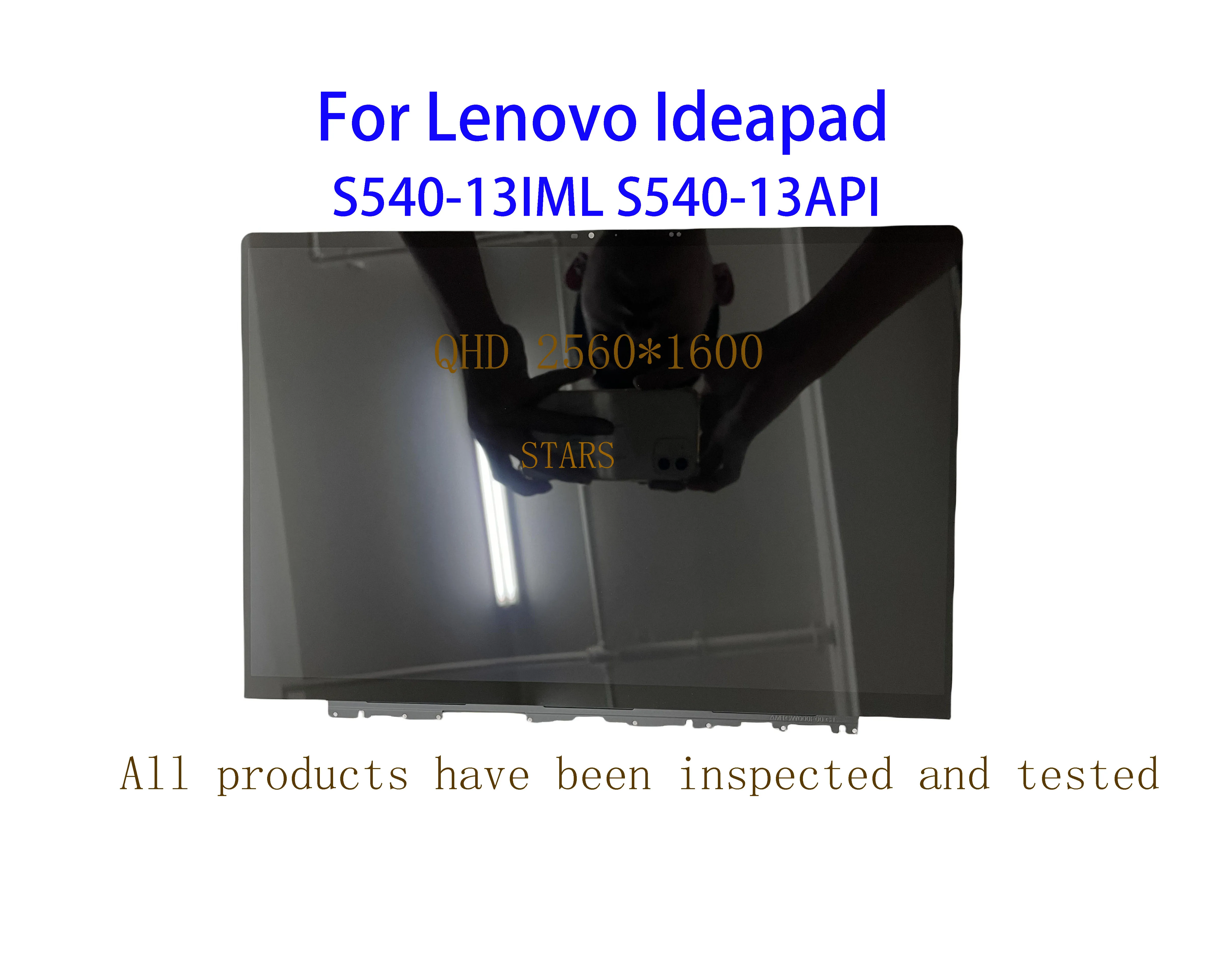 Lenovo Ideapad S540-13IML S540-13API Ʈ LCD ũ , ST50V82787 MND307DA1-2 5D10S39616 QHD 2560x1600, 13.0 ġ