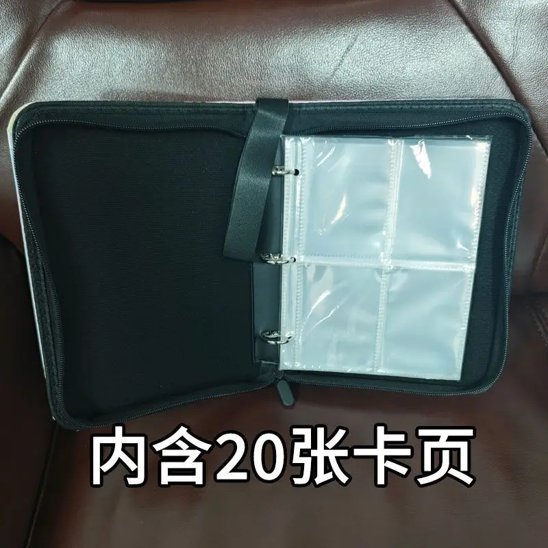 링크 클릭 머천다이즈 컬렉터스 앨범 포그리드 레디언트 라이트 앤 일렉트릭리 스페셜 컬렉터스 레더 카드 앨범