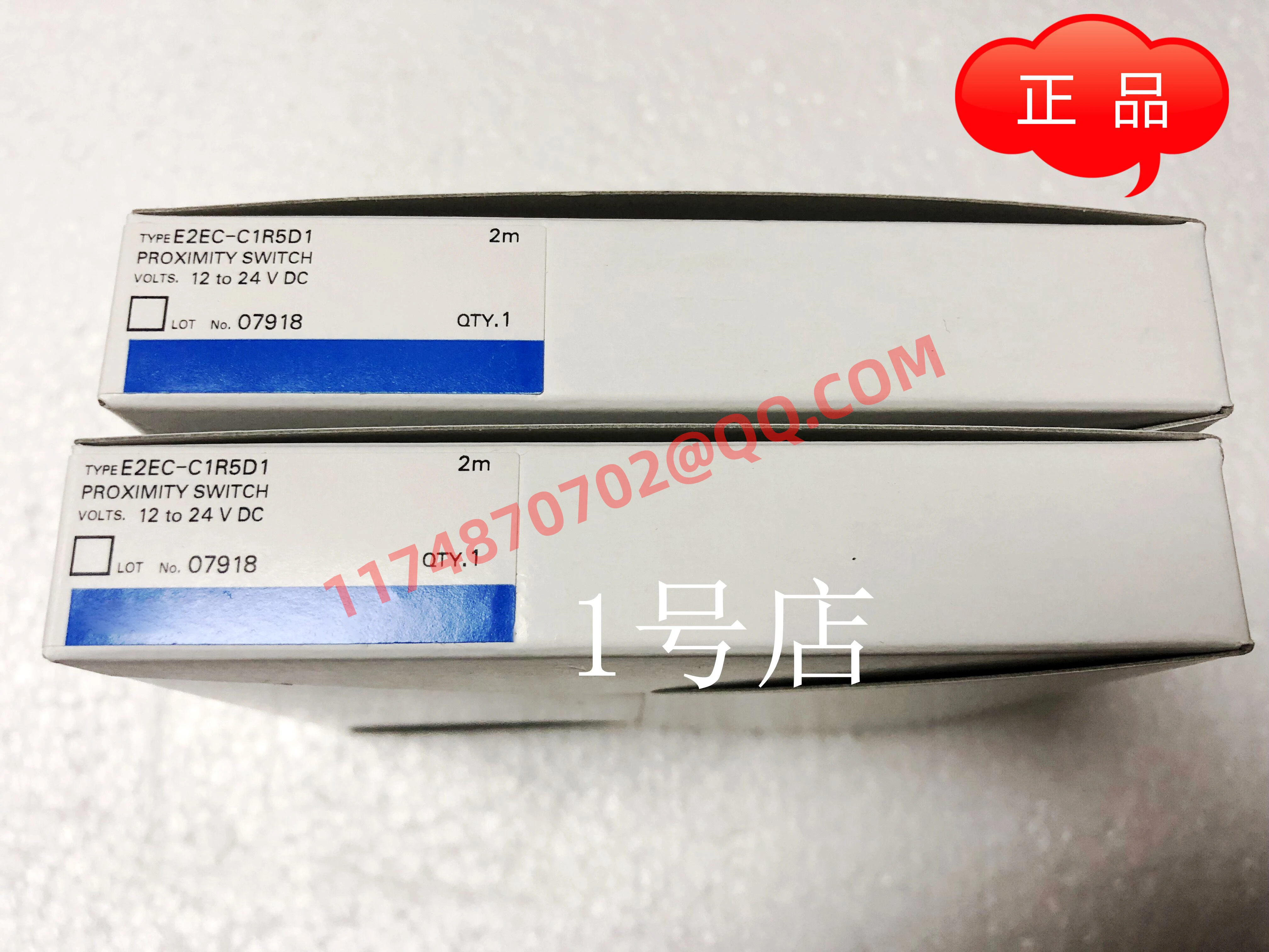 

E2EC-C1R5D1 100% new and original