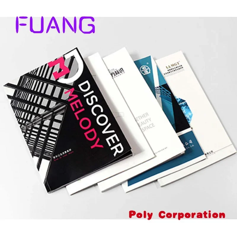 Рисунок 5 - Пользовательский высококачественный журнал