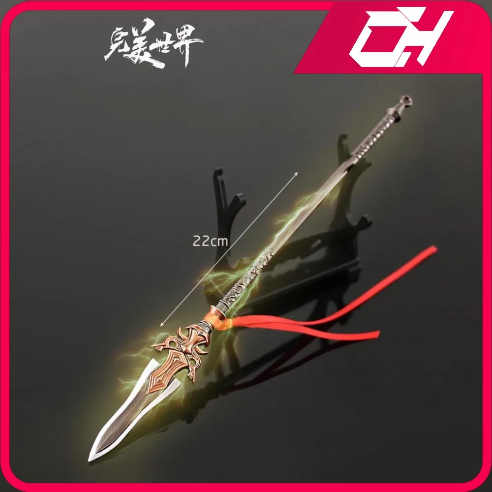 Perfect World Weapon Ziling Shi Long Spear Katana Sword Spade Vere perfect-world-weapon-ziling-shi-long-spear-katana-sword-spade-vere