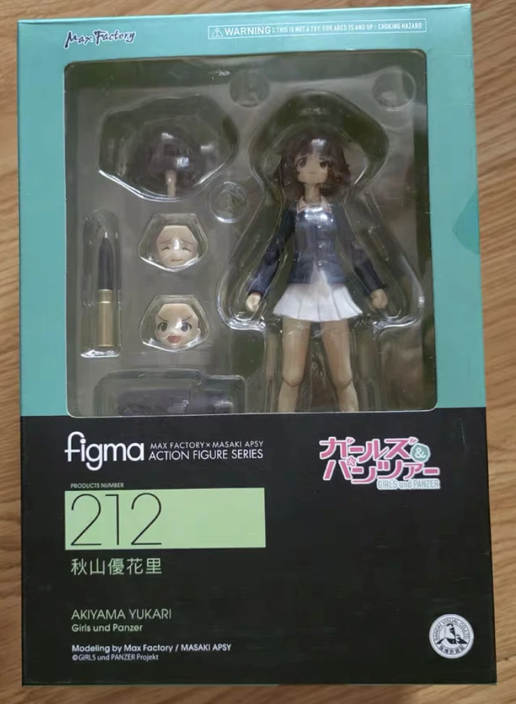 AmiAmi [Character & Hobby Shop]  DVD Fukigen na Mononokean Tsuzuki Vol.2 (Released)