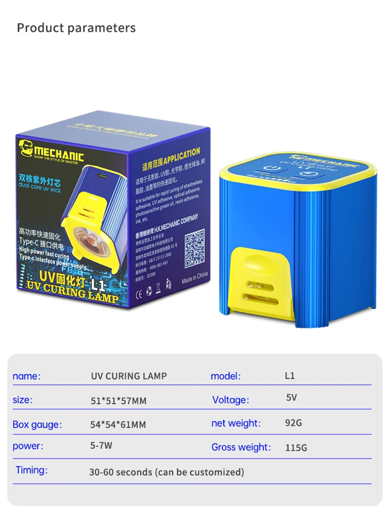 S9543bf3f97d049538bc42ebe360f4427U MECHANIC USB 5V UV Curing Lamp Green Oil UV Glue Fast Curing Light for Mobile Phone PCB Motherboard Repair Tools