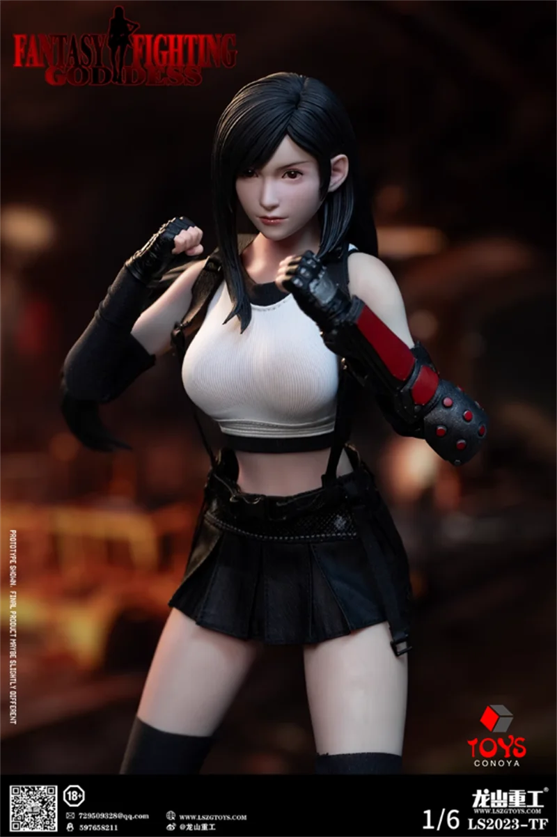 Tifa ティファ シームレス フィギュア ドール LS2023-TF 1/6 Tifa ティファ シームレス フィギュア ドール LS2023-TF 1/6