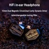 HiFi Dynamic IEM Earphones in-ear Monitor Headphones Wried Earbuds DAWNWOOD 2pin Detachable Cable Interchangeable Tuning Filter 1